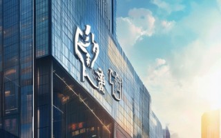 广晟酒店集团开启新商业帝国